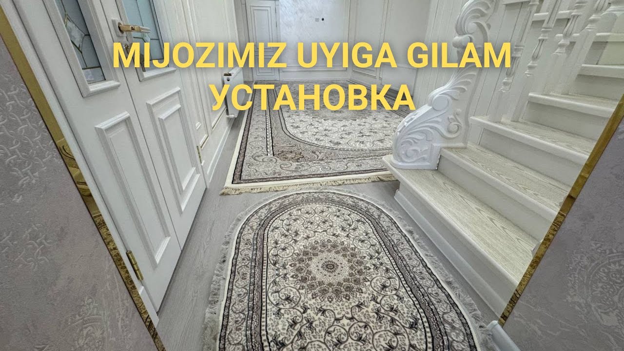 SIFATLI GILAMLARIMIZ MIJOZIMIZ UYIDA.   ☎️ 972112277 #gilam #xorazm #gilam_narxlari