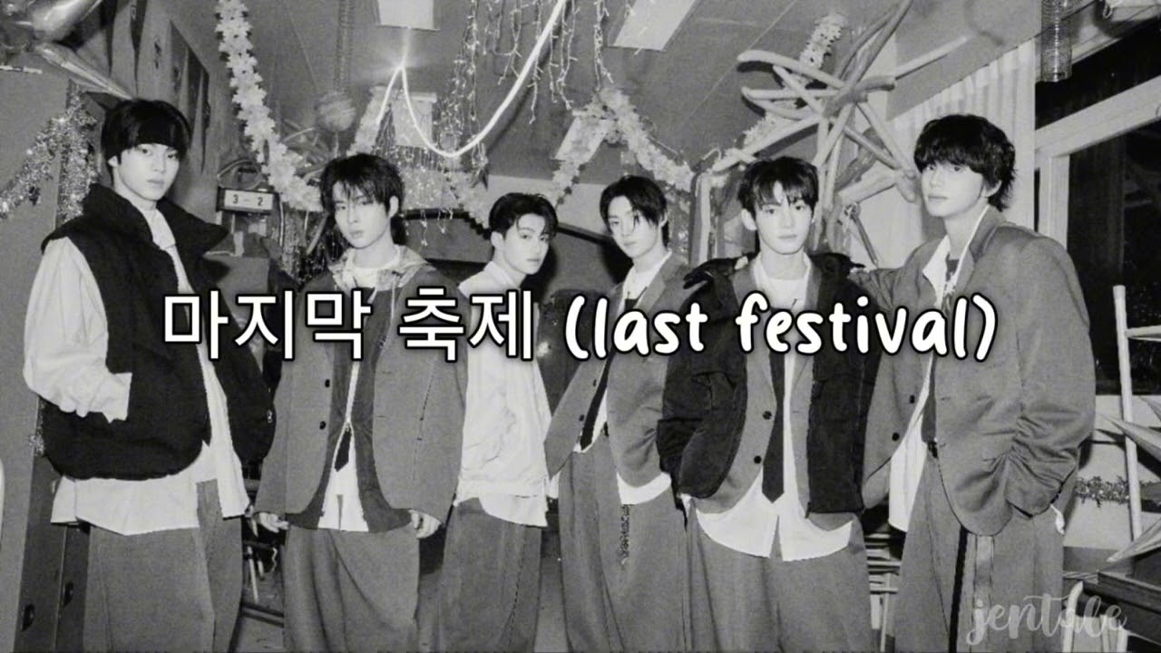 tws - 마지막 축제 (last festival) [sped up]