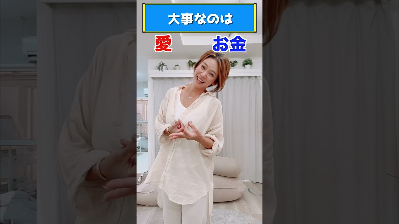 【娘が結婚したら】別居or同居...ママの本性が丸裸にwww