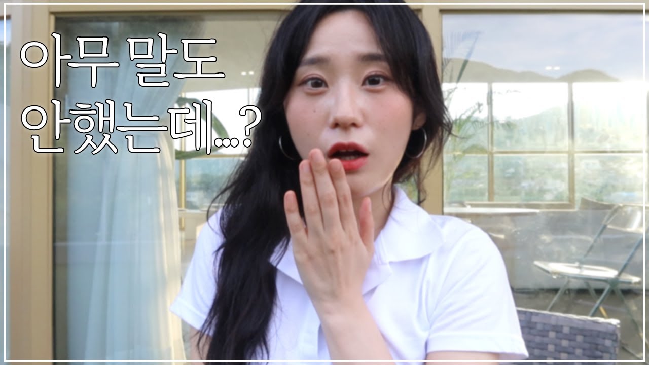 내향성 남자인데 여자한테 인기많은 남자 특징 (I형남자)