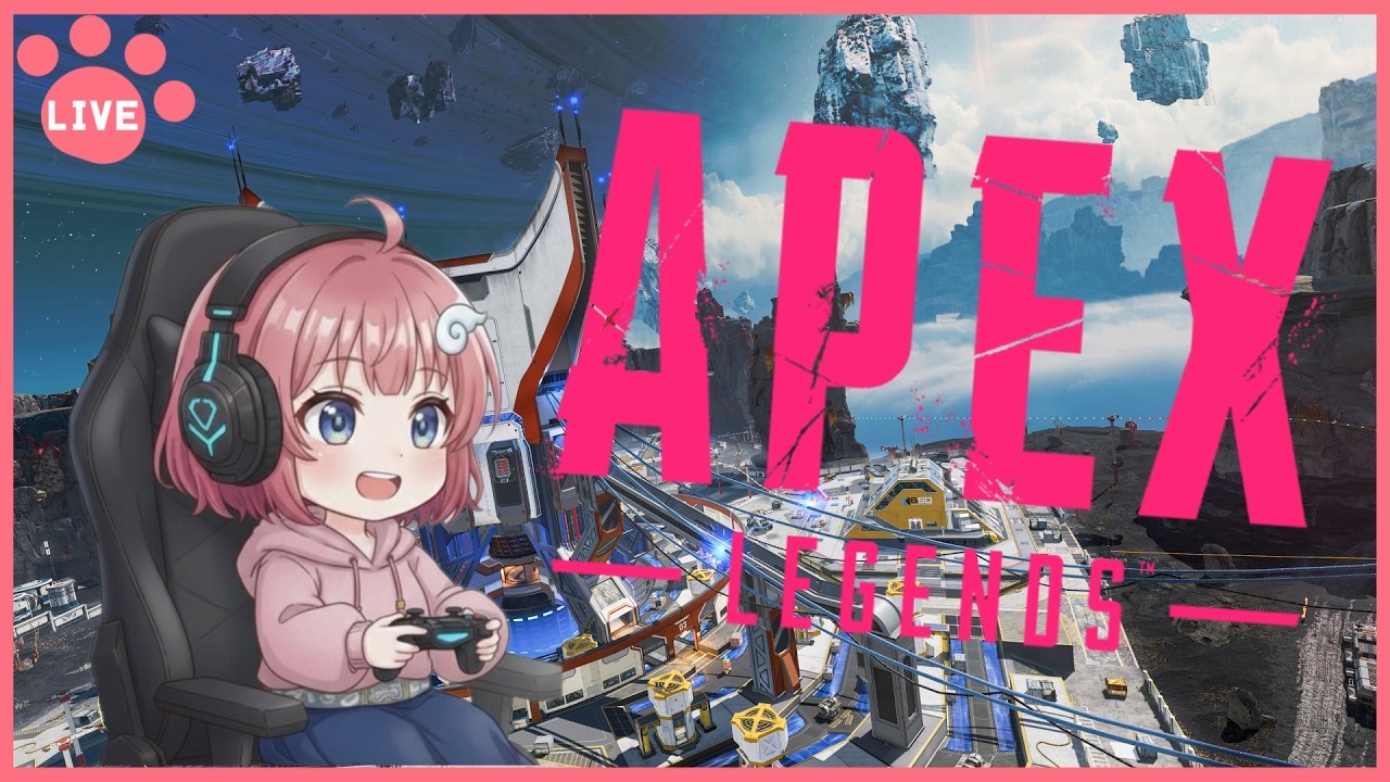 【APEX】2月が終わろうとしている～【あゆな】