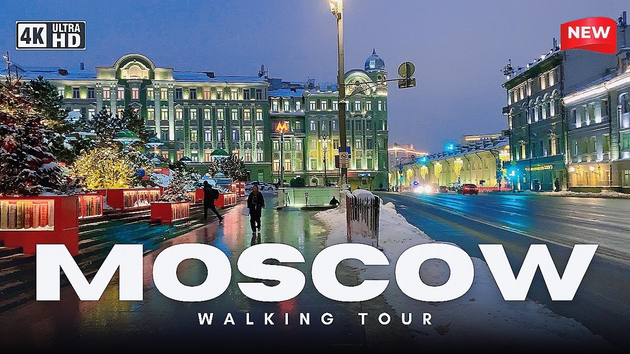 ❄️ СИЛЬНЫЙ СНЕГОПАД в МОСКВЕ! Вечерняя прогулка по заснеженному центру | РОССИЯ 2026 | 4K HDR 🇷🇺