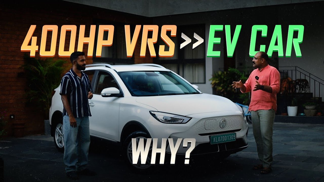 Petrol head EV വാങ്ങിയപ്പോൾ |എംജി S EV user experience