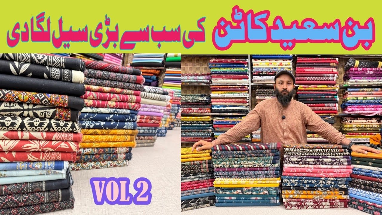 Bin Saeed Winter Cotton 2025 Vol 2 | Original Wholesale Collection | Al GELAAN Super Sale Best Price