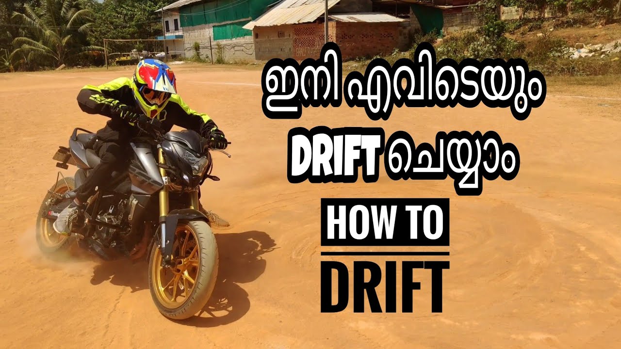 HOW TO DRIFT [Bike Stunt Tutorial മലയാളം]