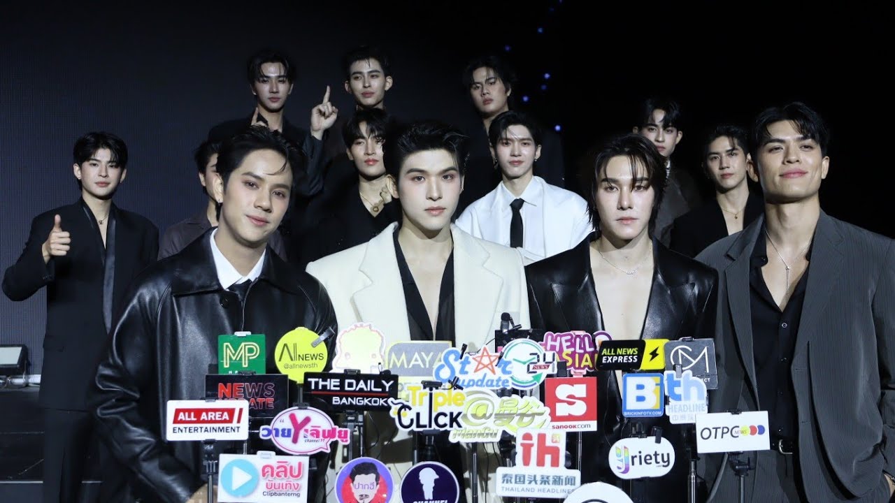 🔴Live สัมภาษณ์ HIGH & LOW BORN TO be HIGH #GMMTV2026