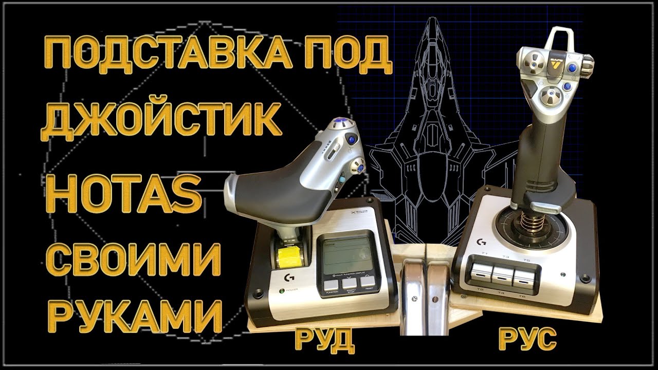 [2022] Как за 13€ сделать 