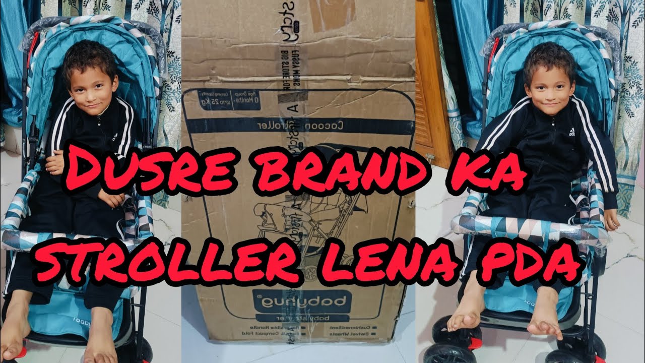 ☘️💝Dusre brand🔗🖇️ ka stroller😊 kyu lena pda💕💞