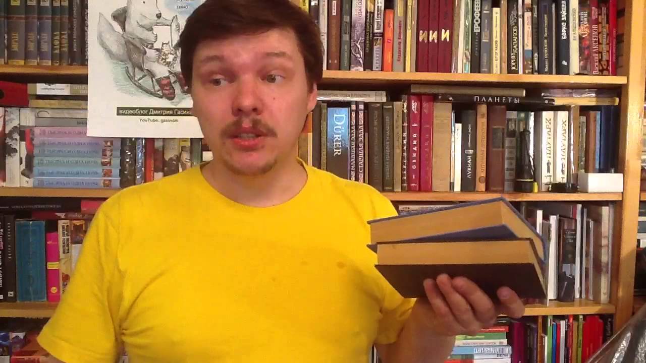 Герман Мелвилл. Моби Дик