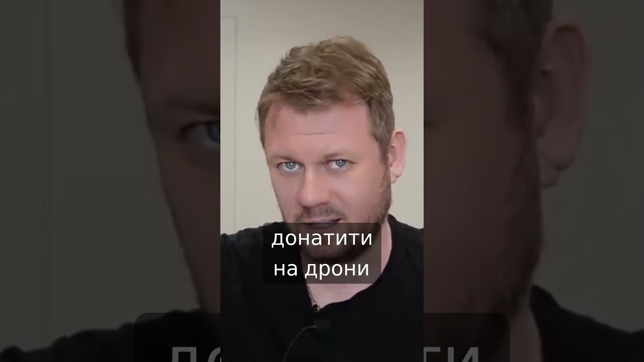 війна дронів  українська перевага