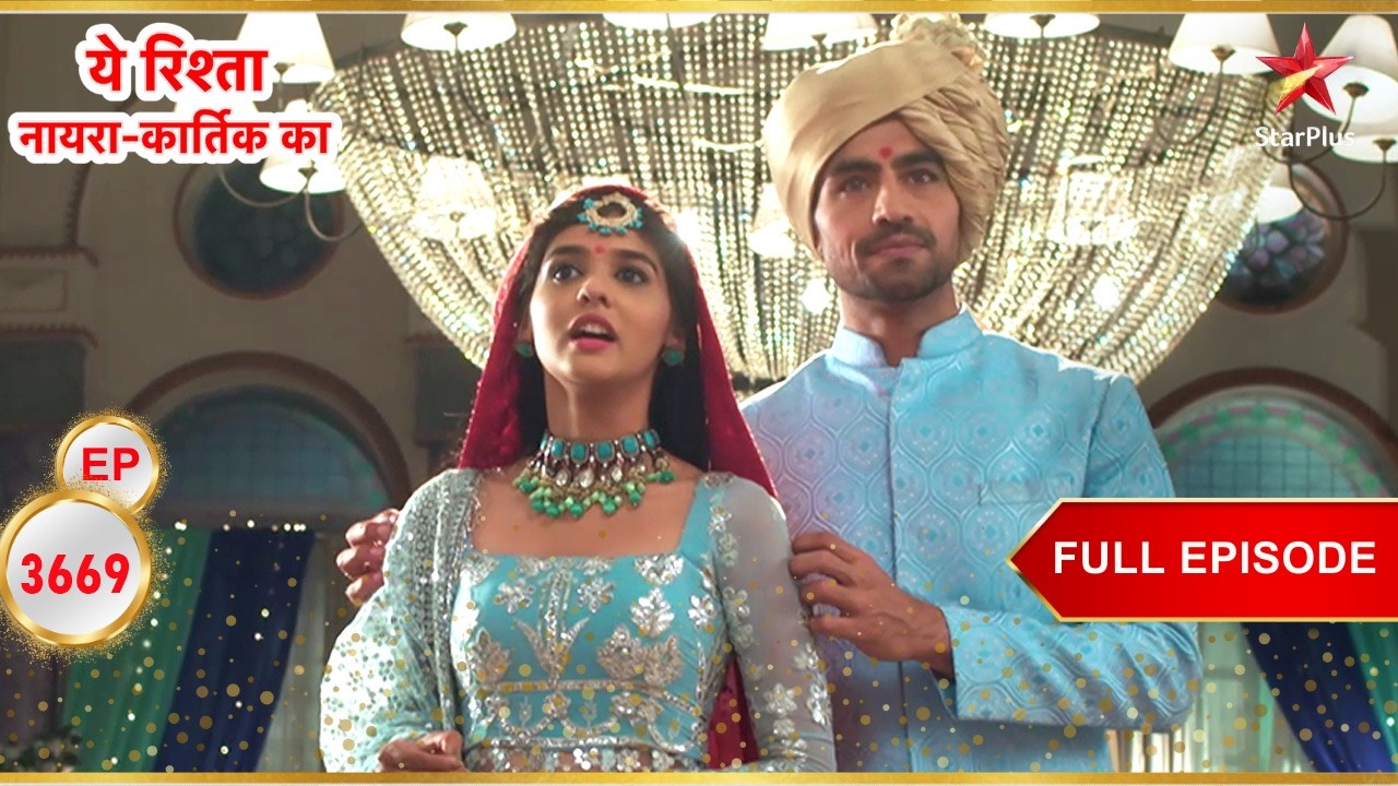 Akshara-Abhimanyu's Grand Tilak! | Full Ep. 3669 | Yeh Rishta Kya Kehlata Hai