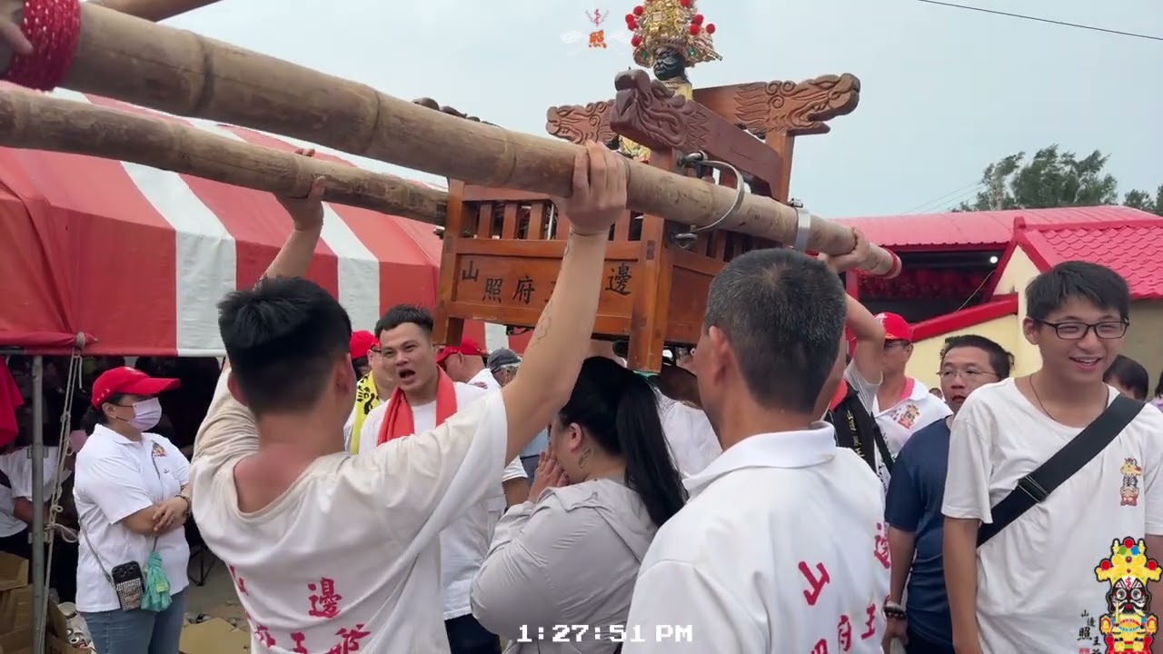 《2025乙巳年山邊照府王爺參與庒內山邊媽祖建廟大業⛩️P4》