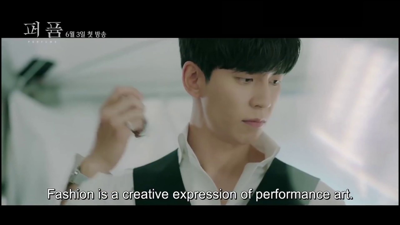 퍼퓸 (Perfume) 2019 | KBS2 Series | Official Trailer