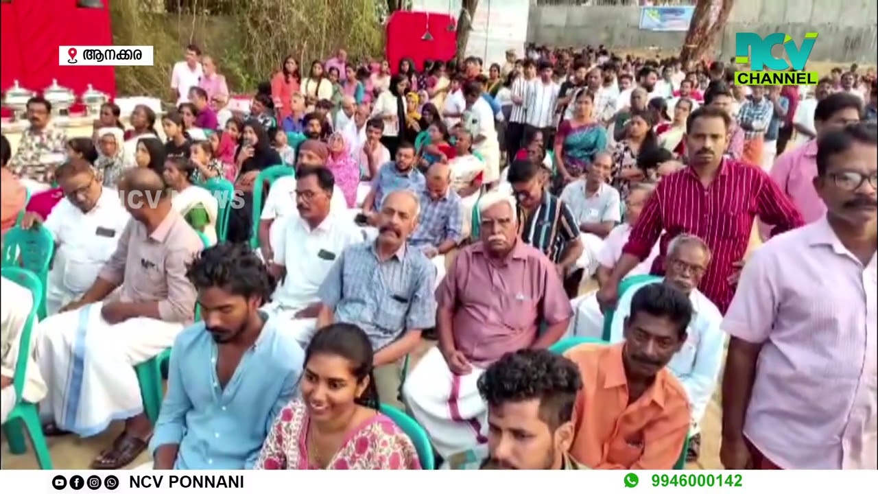 കുമ്പിടി കാങ്കപ്പുഴ  റഗുലേറ്റര്‍ കം ബ്രിഡ്ജിന്റെ ഉദ്ഘാടനം മന്ത്രി റോഷി അഗസ്റ്റിന്‍ നിര്‍വ്വഹിച്ചു