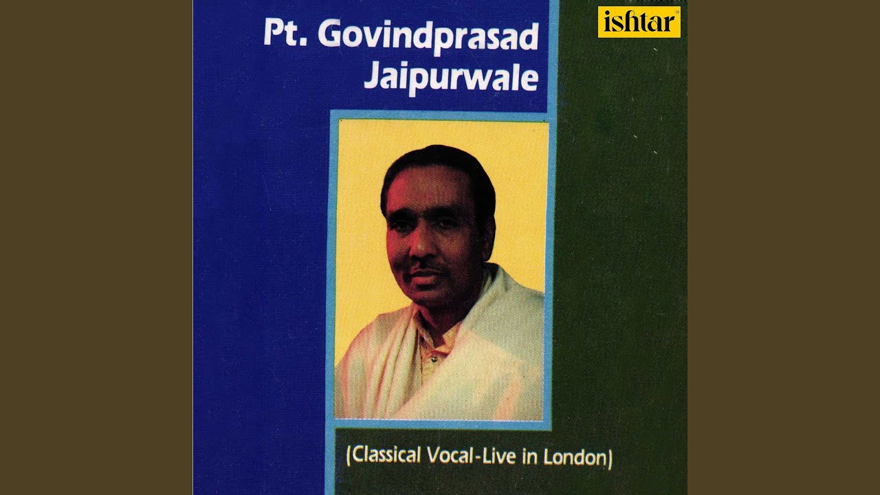 Thumri Mishra Jhinjhoti with Raga Mala Beech Dagar Mag Roke Punjabi Tritaal (Live)