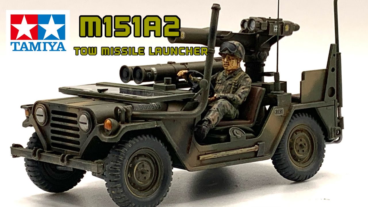 1/35 タミヤ　M151A2 トウミサイルランチャー