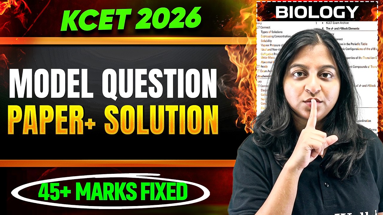 Biology Model Question Papers + Solutions | KCET 2026 | Score 45+ Marks Guaranteed 💯