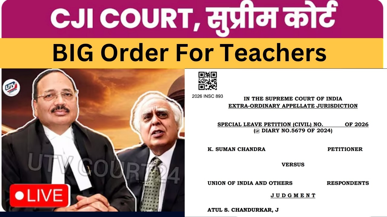 🚨 TET Teachers' biggest Supreme Court update | From Procedural Step to Final Verdict | Old Pension