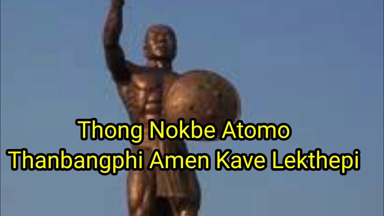 Thong Nokbe Atomo