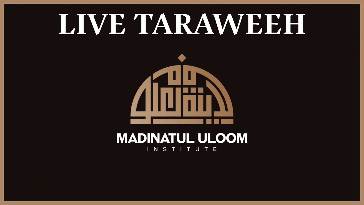 Salatul Tarāweeḥ - March 12th, 2026