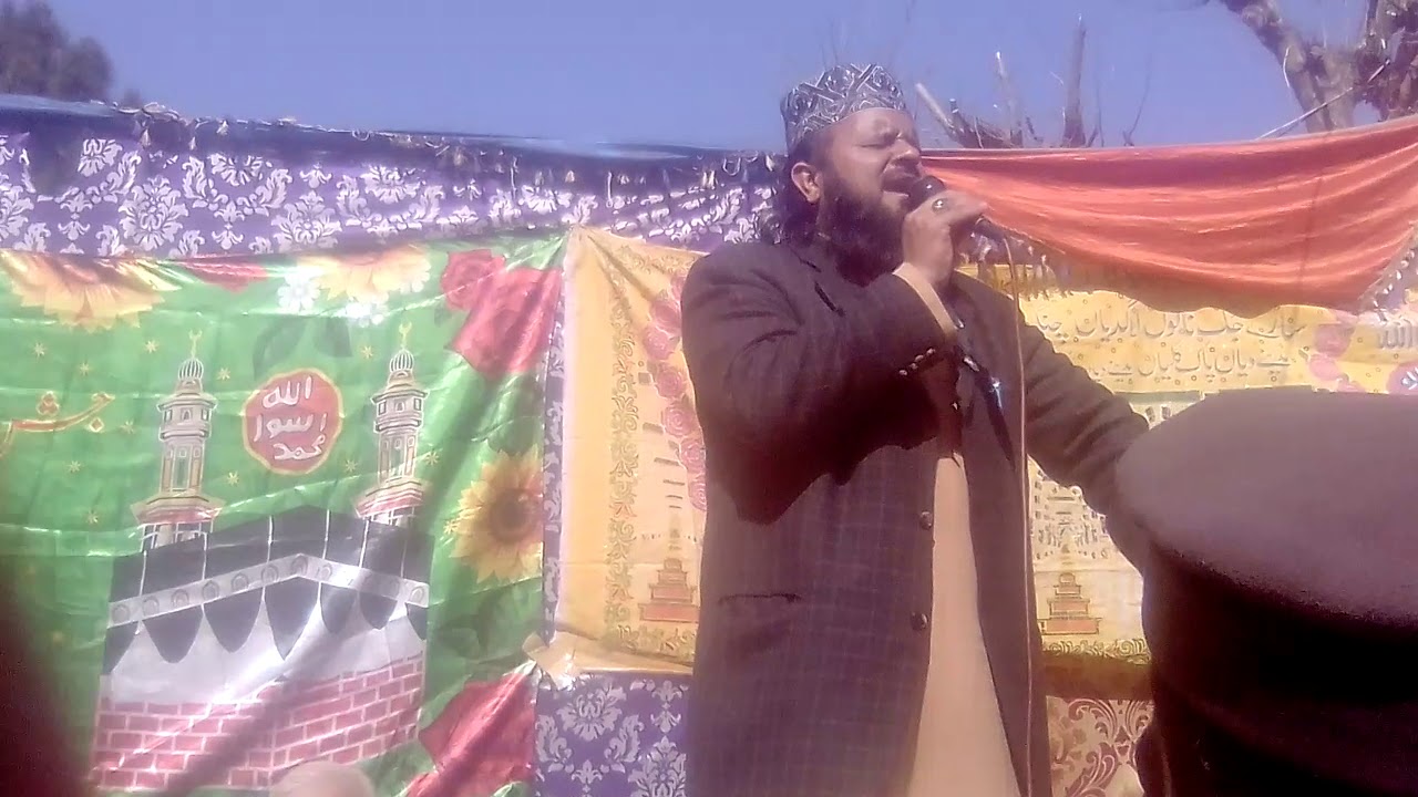 SYED NOMAN KAZMI KA CHACO SYED AKRAM KAZMI KA CHALAM KA MOKA PER ZILA JAHLAM VALI MURADI NARA  MAHFL