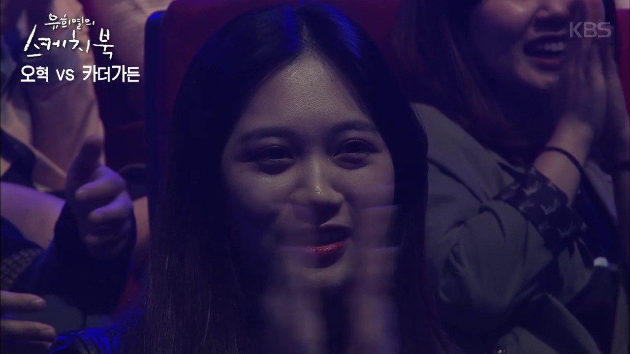 유희열의 스케치북 - [온라인 전용] 오혁 vs 카더가든 서로 다른 보이스의 소녀..! ㅣ KBS방송