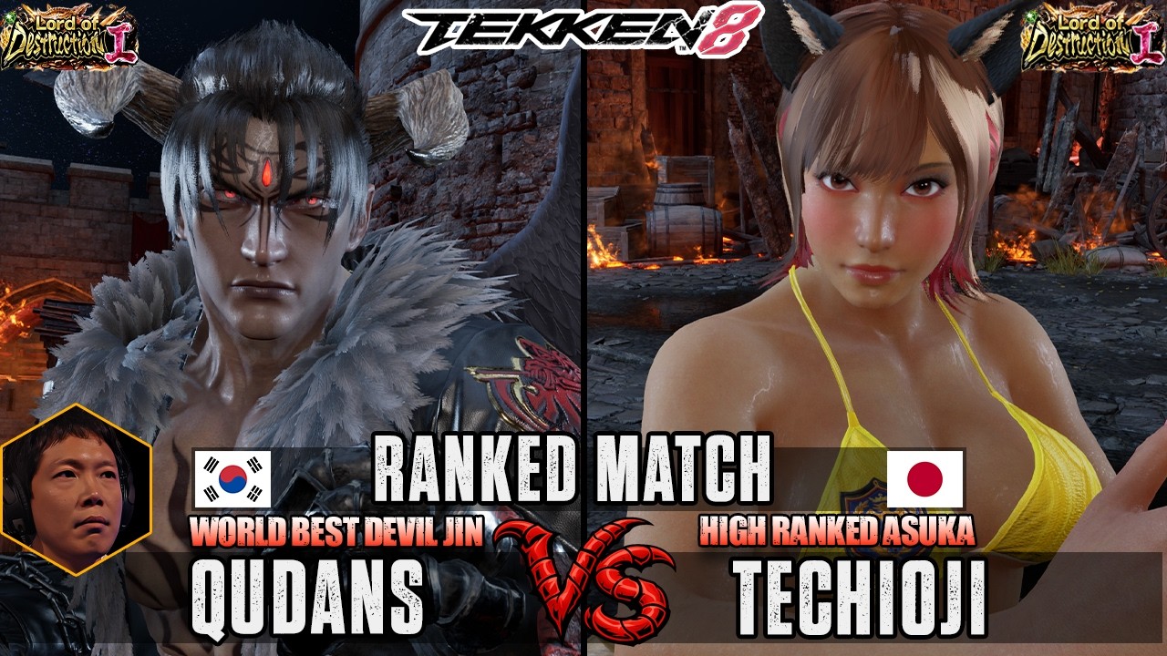 Tekken 8 ▰ QUDANS 🇰🇷 (#1 Devil Jin) Vs TECHIOJI 🇯🇵 (Auka Kazama) ▰ High Level Gameplay!