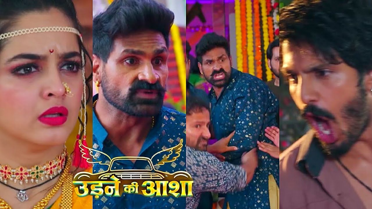 Udne ki Aasha Episode Promo | 17th April 2024| Sachin Karega Sushakar se ladai, aur Sayali se Shadi