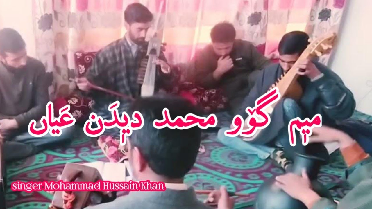 232 MEEM GO MOHAMMAD DEEDAN  |  YAQOOB SEAB | HUSSAIN KHAN | KASHMIRI SONGS | #HUSSAINKHANOFFICIAL