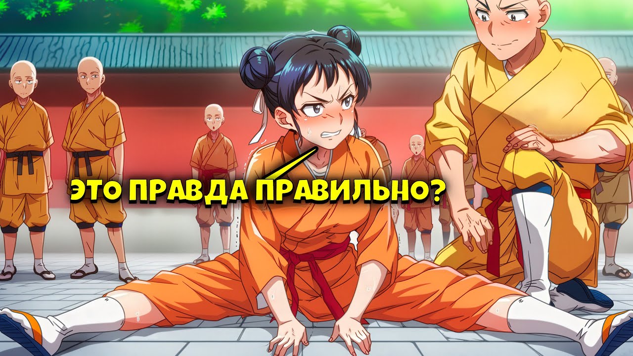 Современный фитнес-тренер ПЕРЕРОДИЛСЯ и стал АБСОЛЮТНЫМ ГЕНИЕМ боевых искусств! - Рекап Манхвы