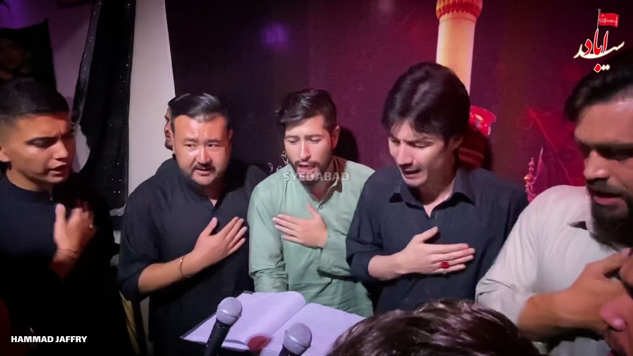 Akbar Ba Su e Qatlagah | Syedabad 2021 | Shabedari Imambargah Hussaini Toghi Road