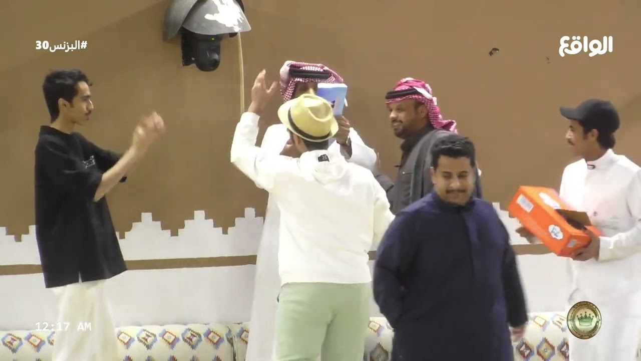 خبر غير متوقع يصل الى سلطان بن دويحس من كرتون الشاهي ! (البزنس30)