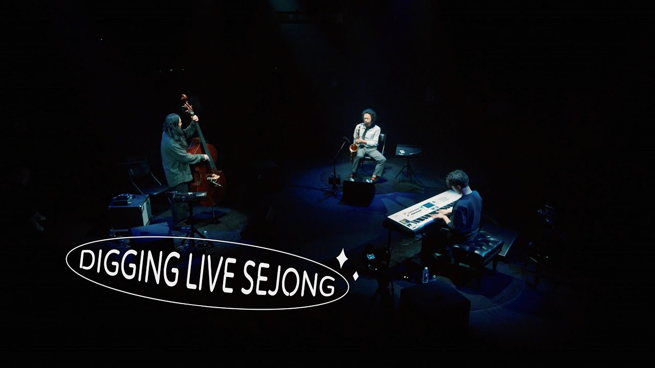 DIGGING LIVE SEJONG [EP12. 김오키 새턴발라드] (full)