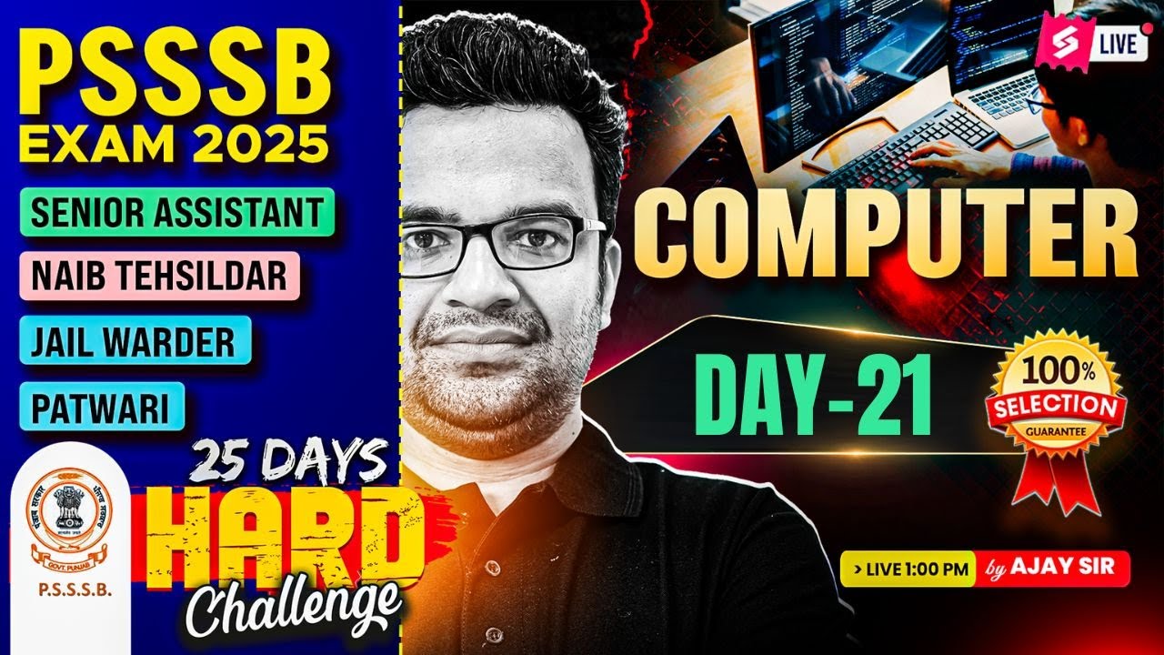 PSSSB Senior Assistant, Naib Tehsildar 2025 | Senior Assistant Computer By Ajay Sir