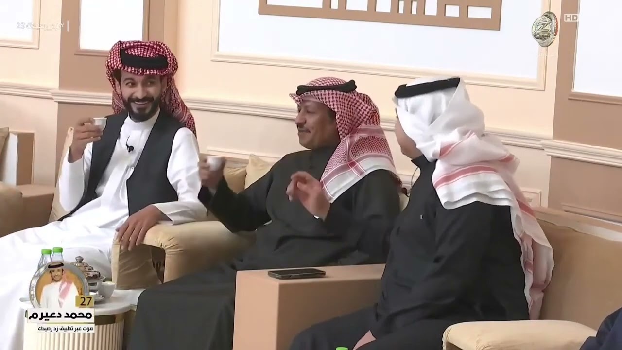 دخولية أبو حور في فقرة الديوانية | #زد_رصيدك23