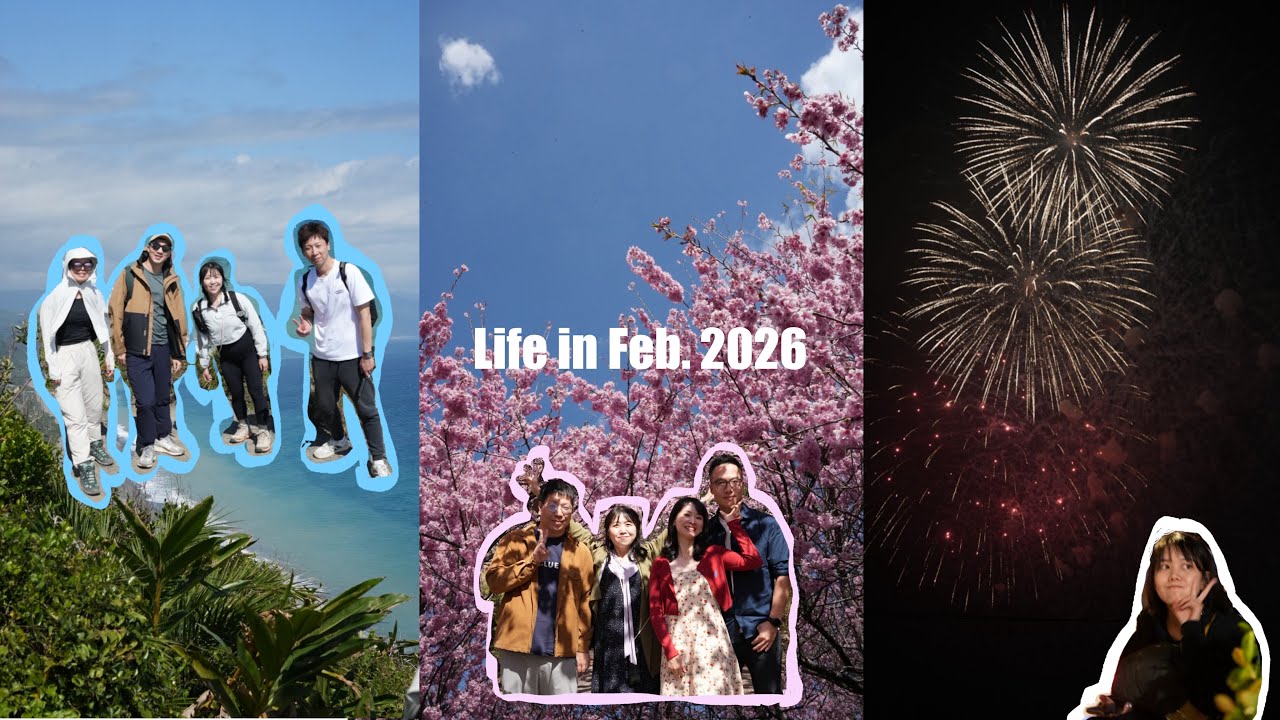 Life in Feb. 2026