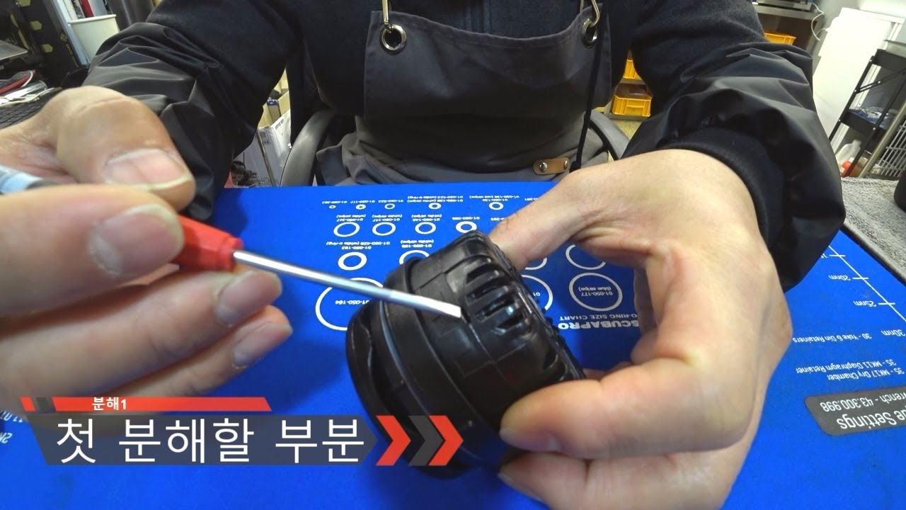 [엘스쿠버] SI TECH Valve 분해조립