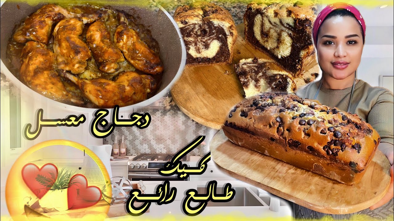كنغبر المهم مكنجيش خاوية/فيديو عامر شهيوات