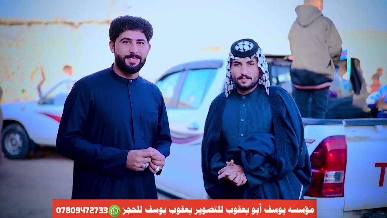 شاهد عقد قرآن الطيب محمد رياض الاهليجي❤❤للتصوير يعقوب يوسف 07809472733