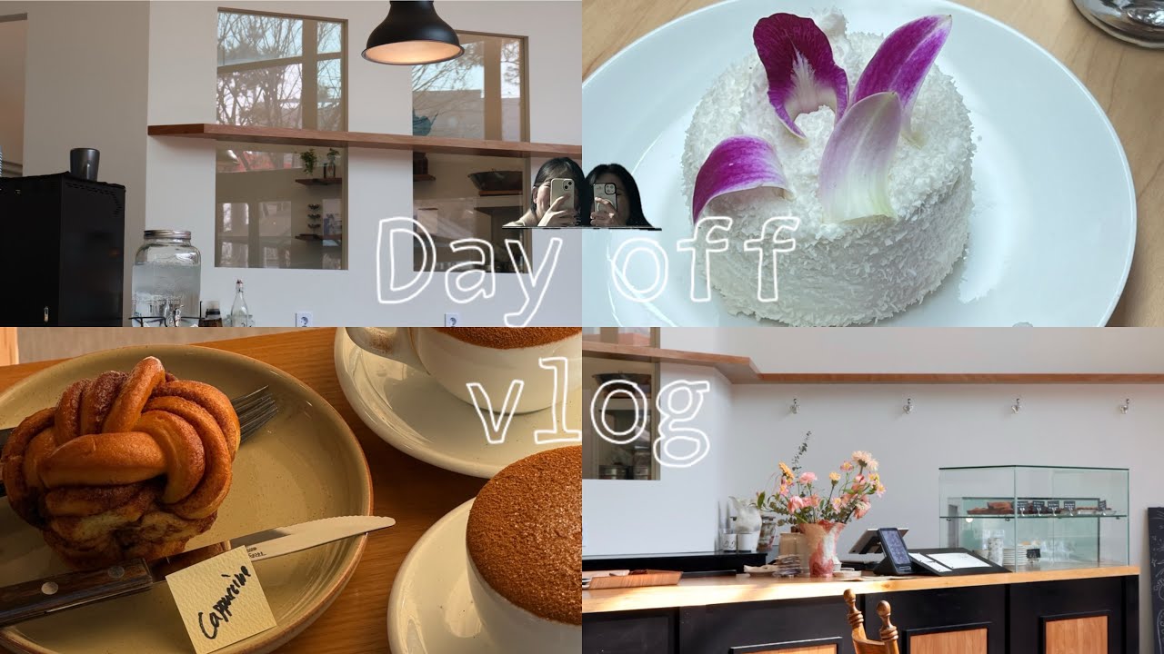 Vlog 출근 안하는 날 평범한 day off 브이로그 | 쉬는 날 카페가기 | 도틀,나흐바,마라쿠시,이너커피,피에르에르메