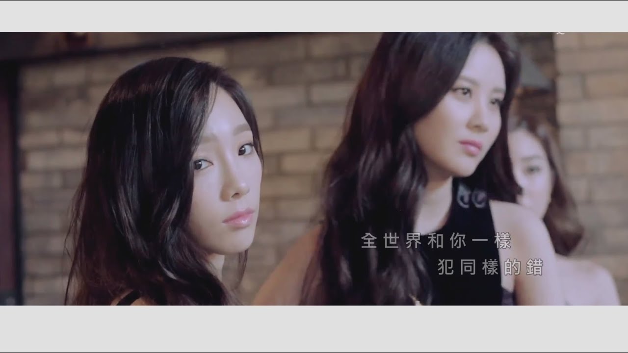 ♘ SNSD 少女時代 2 0 1 5 重 返 榮 耀 ♘