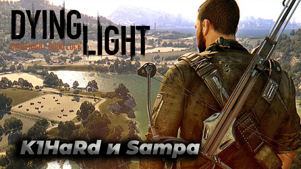 ПАРКУРИМ В ЗОМБИ АПОКАЛИПСИСЕ! | Dying Light с SAMPA
