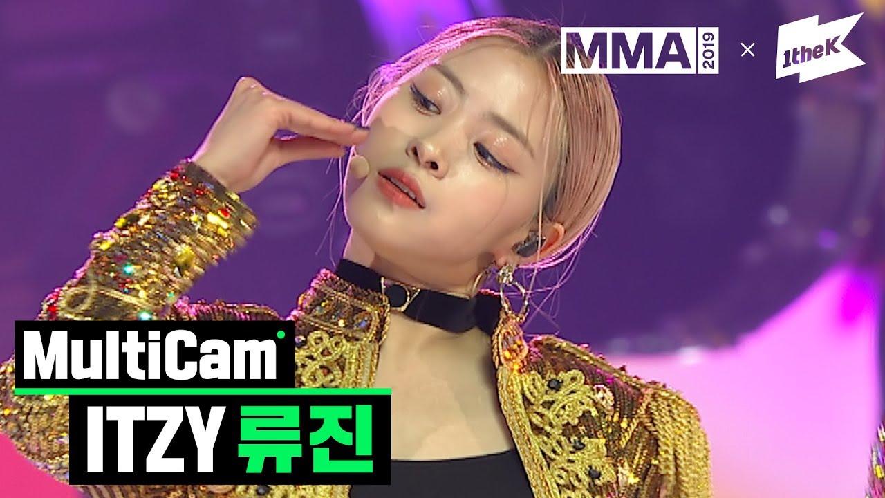 [MMA 2019] 있지 류진(ITZY RYUJIN)_ICY | MultiCam