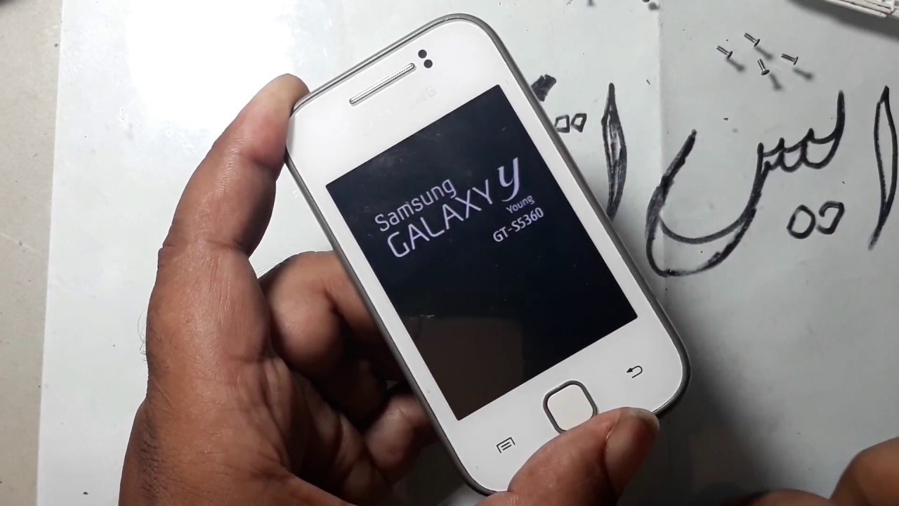 Samsung galaxy young GT-S5360 POWER button solution/GT-S5360 power button problem