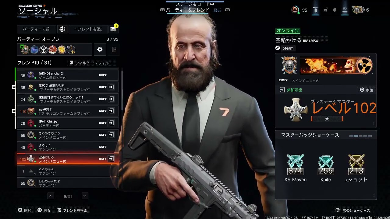 わちゃカスタム開戦⋆͛🎮⋆͛ 寄ってらっしゃい見てらっしゃい！