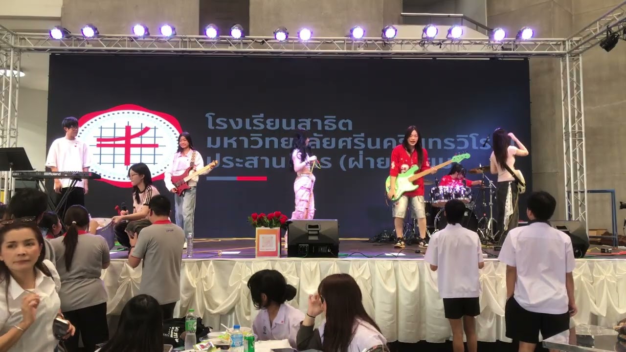  CD​ Guntee​ x​​ Siren​ Band​ งาน​Pre-Valentine​ ประสานมิตร​ 11/2/26