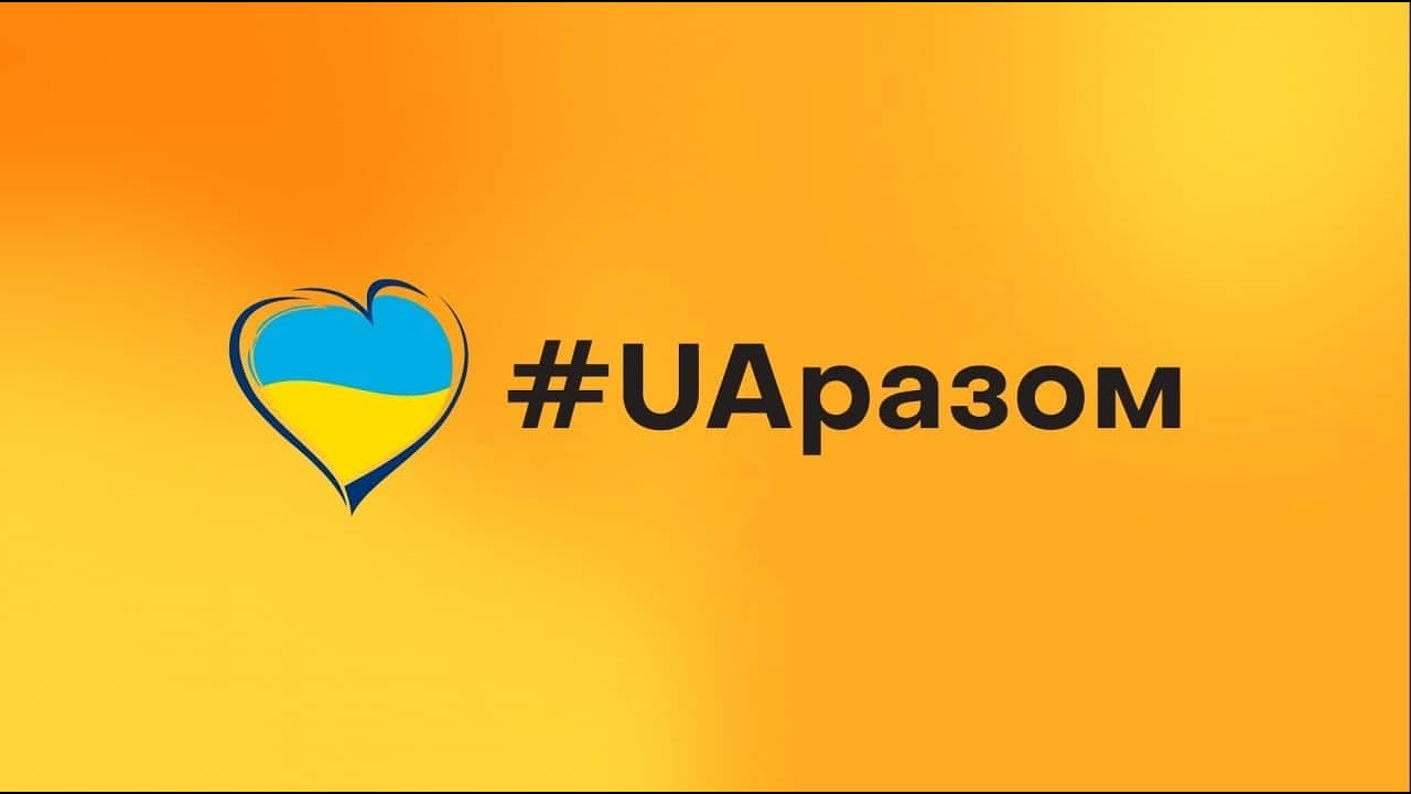 On Ukraine&rsquo;s  foreign policy