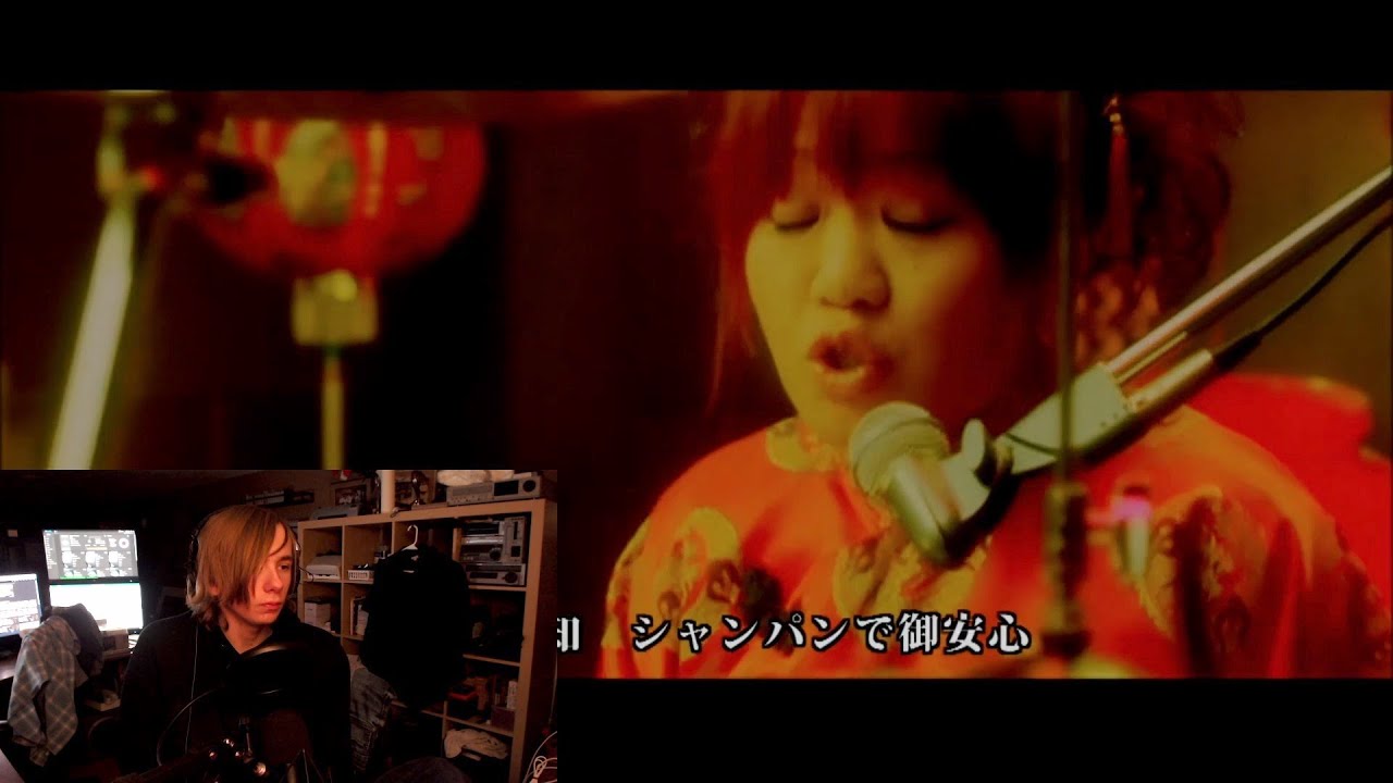 Listening To Tsume Tsume Tsume By Maximum The Hormone For The First Time