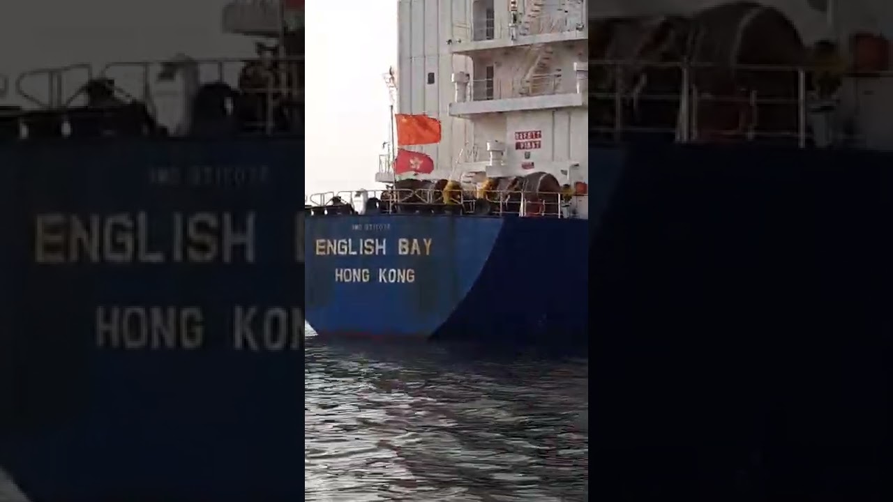 when I sign on my assignment vessel at Anchorage