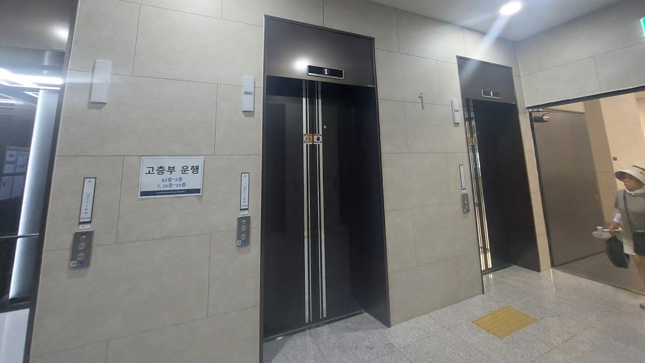[2023 WBHS-GX] 경기도 오산시 현대테라타워 현대엘리베이터 탑사기